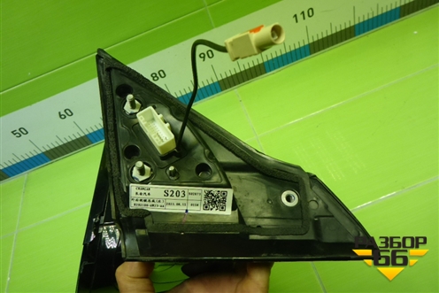 Зеркало левое электрическое (8 контактов с камерой) (8202100AW23) для Changan CS55 PLUS с 2019г (ЦС 55 плюс)