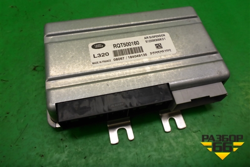 Блок управления подвеской (RQT500160) для Land Rover Range Rover Sport с 2005-2012г (Спорт)