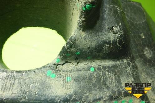 Наполнитель переднего бампера (5261442110) для Toyota Rav-4 с 2012-2019г (Рав 4) Наполнитель переднего бампера (5261442110) для Toyota Rav-4 с 2012-2019г (Рав 4)