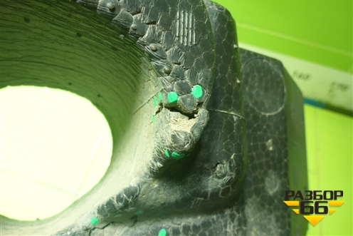 Наполнитель переднего бампера (5261442110) для Toyota Rav-4 с 2012-2019г (Рав 4) Наполнитель переднего бампера (5261442110) для Toyota Rav-4 с 2012-2019г (Рав 4)