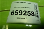 Коллектор впускной (TU5JP4 NFU 1.6л) (9657539680) для Peugeot 408 с 2012г