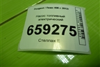 Насос топливный электрический (TU5JP4 NFU 1.6л) (9677724680) для Peugeot 408 с 2012г