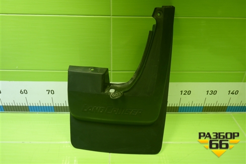 Брызговик задний правый (7660760280) для Toyota Land Cruiser (70) c 1984-2007г (Ленд Крузер)