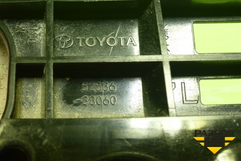 Кронштейн переднего бампера левый (5253633060) для Toyota Camry V70 с 2017г (Камри) Кронштейн переднего бампера левый (5253633060) для Toyota Camry V70 с 2017г (Камри)