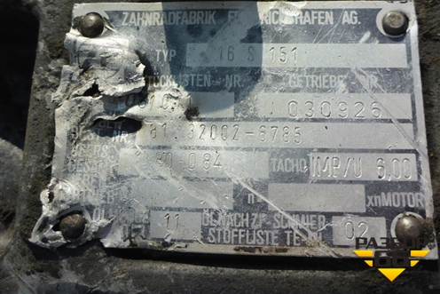 МКПП  (ZF) (81320026785) для Iveco Stralis с 2002-2006г (Стралис) МКПП  (ZF) (81320026785) для Iveco Stralis с 2002-2006г (Стралис)