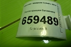 Петля крышки багажника для Chevrolet Cobalt с 2012г (Кобальт)