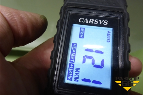 Дверь передняя правая (551001358AADYJ) для Exeed RX с 2023г (РХ) Дверь передняя правая (551001358AADYJ) для Exeed RX с 2023г (РХ)