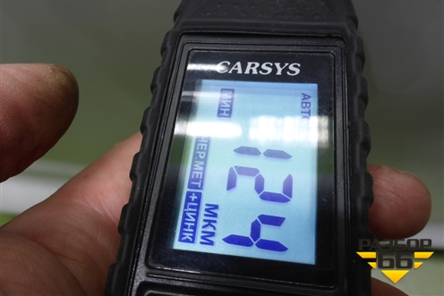 Дверь передняя правая (551001358AADYJ) для Exeed RX с 2023г (РХ) Дверь передняя правая (551001358AADYJ) для Exeed RX с 2023г (РХ)