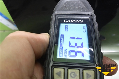 Дверь передняя левая (509001139AADYJ) для Exeed VX с 2021г (ВХ)