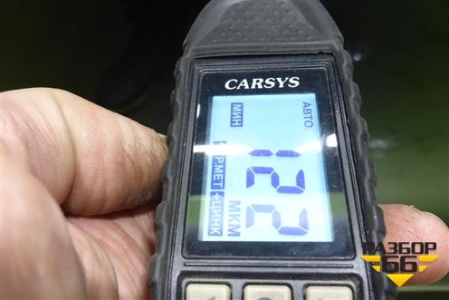 Дверь передняя левая (509001139AADYJ) для Exeed VX с 2021г (ВХ)