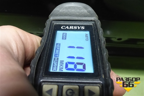 Дверь передняя левая (509001139AADYJ) для Exeed VX с 2021г (ВХ)