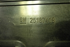 Накладка декоративная на двигатель (1.5л B15D2) (25187419) для Chevrolet Cobalt с 2012г (Кобальт)