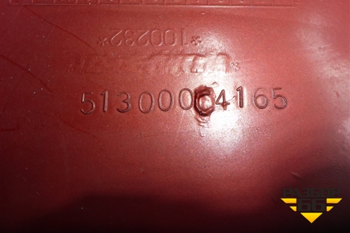 Спойлер боковой правый (513000C4165) для DAYUN CGC4250