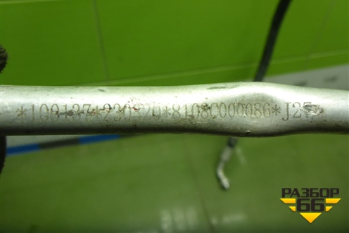 Трубка кондиционера  (8108C000086) для DAYUN CGC4250