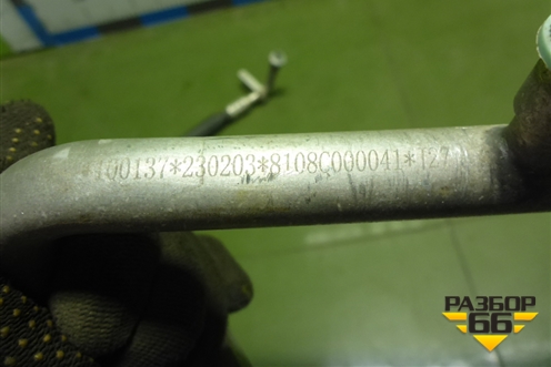 Трубка кондиционера  (8108C000041) для DAYUN CGC4250