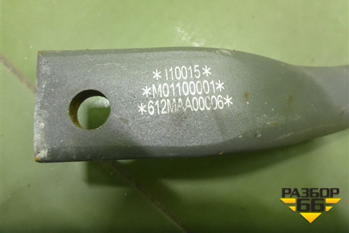 Поручень в кабину (612MAA00006) для DAYUN CGC4250