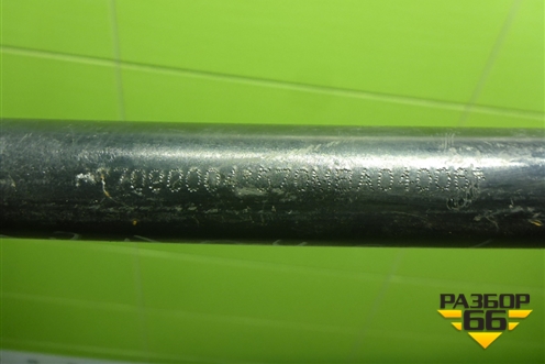 Поручень за кабиной (570MBA04006) для DAYUN CGC4250