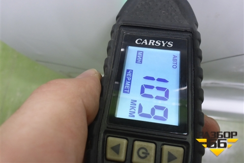 Дверь передняя правая (31636100014) для UAZ Патриот с 2003г Дверь передняя правая (31636100014) для UAZ Патриот с 2003г