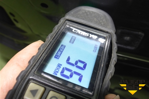 Дверь багажника без стекла (S111F2701080103) для Changan CS35 Plus с 2018г (ЦС 35 плюс)