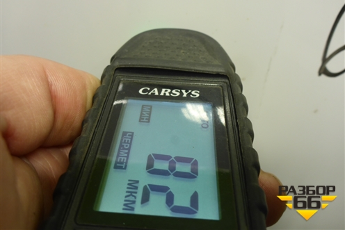 Капот (8402010P3030K) для JAC T6 с 2015-2025г (Т6) Капот (8402010P3030K) для JAC T6 с 2015-2025г (Т6)