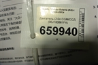 Двигатель (2.0л CGM/CCZ EVO 2) (06J100861FX) для Skoda Octavia (А5) с 2004-2013г (Октавия)