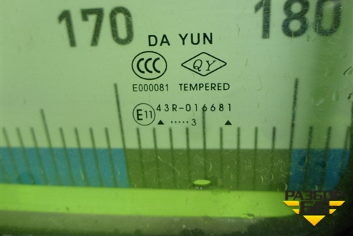 Стекло кабины заднее для DAYUN CGC4250