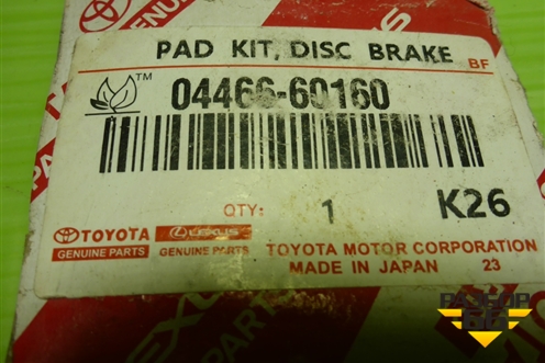 Колодки тормозные задние (новые) (0446660160) для Toyota Land Cruiser (200) с 2008г (Ленд Крузер) Колодки тормозные задние (новые) (0446660160) для Toyota Land Cruiser (200) с 2008г (Ленд Крузер)