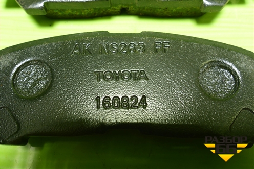 Колодки тормозные задние (новые) (0446648120) для Toyota Highlander с 2007-2013г (Хайлендер) Колодки тормозные задние (новые) (0446648120) для Toyota Highlander с 2007-2013г (Хайлендер)