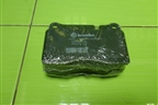 Колодки тормозные передние (новые) (7L6698151J) для Volkswagen Touareg c 2002-2010г (Туарег)