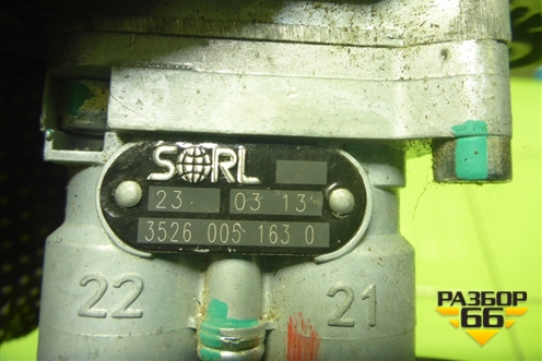 Кран стояночного тормоза (3526B000001) для DAYUN CGC4250