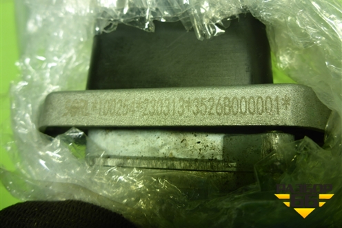 Кран стояночного тормоза (3526B000001) для DAYUN CGC4250