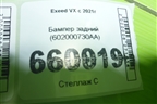 Бампер задний (602000730AA) для Exeed VX с 2021г (ВХ) Бампер задний (602000730AA) для Exeed VX с 2021г (ВХ)