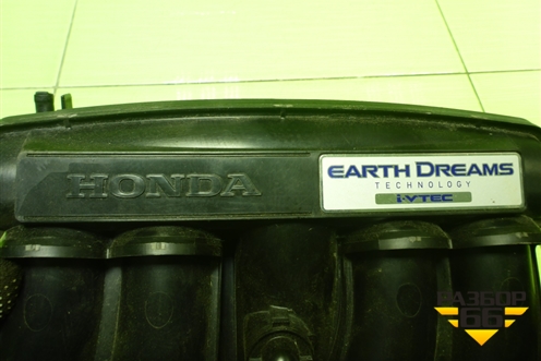 Коллектор впускной (1.5л L15B) для Honda Jazz(GE) с 2008-2014г (Джаз)