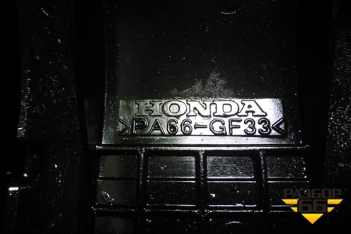 Крышка головки блока клапанная (1.5л L15B) для Honda Jazz(GE) с 2008-2014г (Джаз)