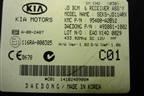 Блок управления иммобилайзера (95400A2012) для Kia Ceed с 2012-2018г (Сид 2)