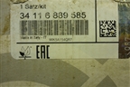 Колодки тормозные передние (новые) (34116889585) для BMW X6 G06 с 2019г (Х6 Г06)