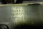 Обшивка двери передней правой под электрику (MR444242) для Mitsubishi Lancer-9  с 2003-2008г (Лансер)