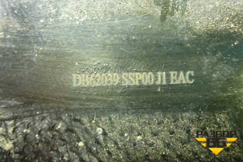Рычаг передний правый (дубликат) (DB62039) для Mitsubishi Lancer-9  с 2003-2008г (Лансер)