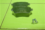 Колодки тормозные передние (новые) (410608481R) для Renault Duster I с 2010-2021г (Дастер)