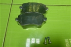 Колодки тормозные передние (новые) (410608481R) для Renault Duster I с 2010-2021г (Дастер)