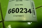 Блок ABS для Mitsubishi Lancer-9  с 2003-2008г (Лансер)