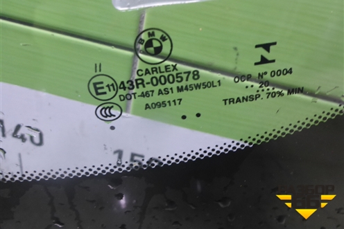 Стекло лобовое (51317409385) для BMW X4 G02 с 2018г (Х4 Г02)