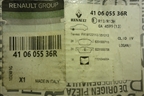 Колодки тормозные передние (новые) (410605536R) для Renault Sandero с 2013-2022г (Сандеро)