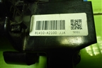 Замок двери задней левой (81410A2100) для Kia Ceed с 2012-2018г (Сид 2)