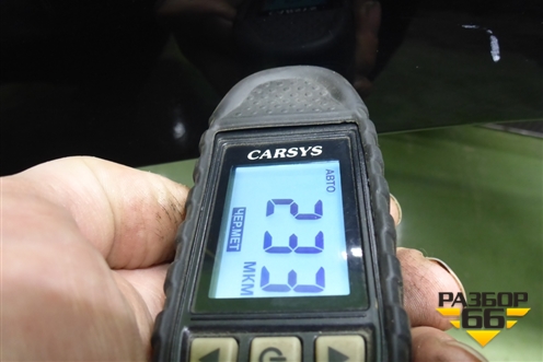 Крыло переднее левое (после 2012г до 2015г) (5380260B60) для Toyota Land Cruiser (200) с 2008г (Ленд Крузер) Крыло переднее левое (после 2012г до 2015г) (5380260B60) для Toyota Land Cruiser (200) с 2008г (Ленд Крузер)