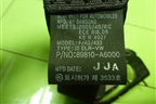 Ремень безопасности задний левый (89810A6000) для Kia Ceed с 2012-2018г (Сид 2)
