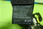 Ремень безопасности задний правый (89820A6000) для Kia Ceed с 2012-2018г (Сид 2)