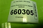 Ремень безопасности задний правый (89820A6000) для Kia Ceed с 2012-2018г (Сид 2)