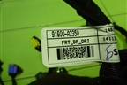 Проводка двери передней левой (эл.стеклоподъёмник) (91600A2350) для Kia Ceed с 2012-2018г (Сид 2)