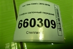 Плафон салонный передний (92800A50XX) для Kia Ceed с 2012-2018г (Сид 2)